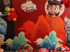 -同庆楼(滨湖万达广场店)