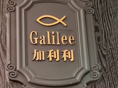 -彩虹之约•淮扬家宴(亚运村店)