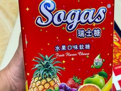 -紫荆城食品交易中心(华强北店)