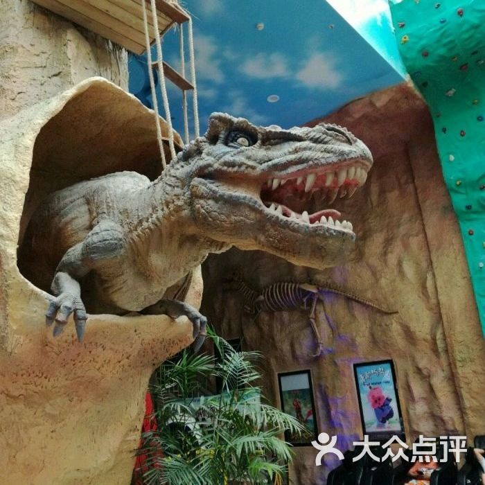 华彩恐龙主题影城
