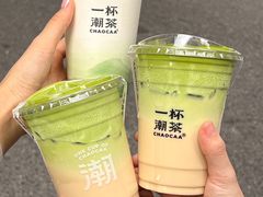 -一杯潮茶·专注潮汕茶饮(朝阳庄店)