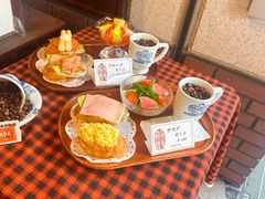 -西村咖啡店 (中山手本店)