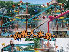 -武汉玛雅海滩水公园