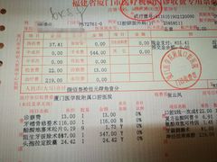 -厦门医学院附属口腔医院(蔡塘院区)