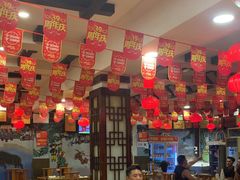 -亮欢寨(凯里总店)