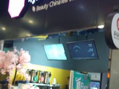 -吾悦广场(南京鼓楼店)