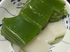 椰奶糕-椰小调.儋州米烂(名门店)