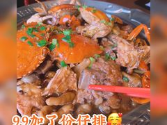 仔排-胖哥俩肉蟹煲(杭州下沙学林街店)