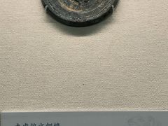 -深圳博物馆(古代艺术馆)