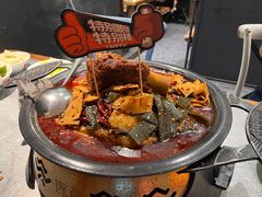 -探鱼·鲜青椒爽麻烤鱼(中天广场店)