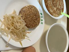-尹三豆汁(天坛店)