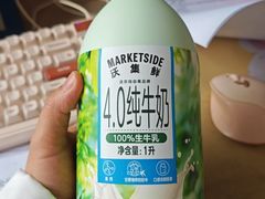 -沃尔玛(中山北路店)