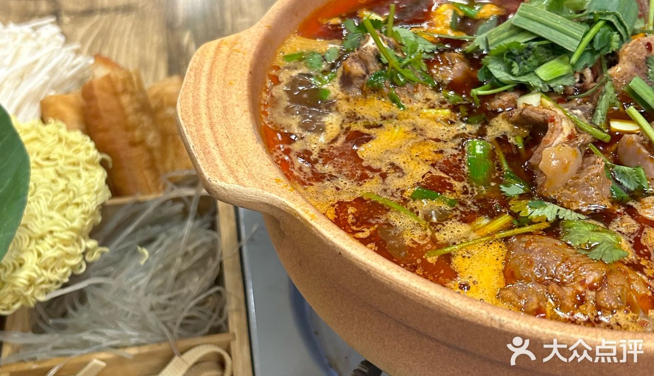 南艺后街超好吃的带皮羊肉小锅