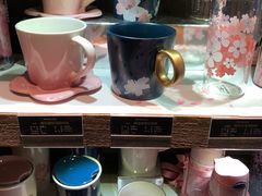-星巴克(上海虹桥南丰城办公楼店)