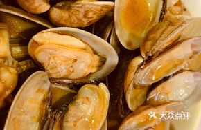Spicy Steamed Clams