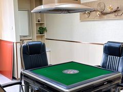 -凯平棋牌会所(永惠大厦店)