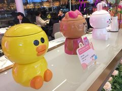 -哈根达斯(滨江店)