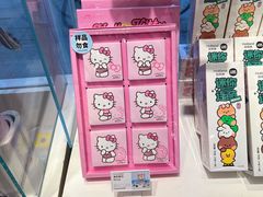 -好利来(马家堡店)