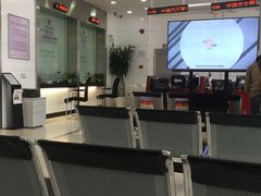 -中国光大银行(白云支行)