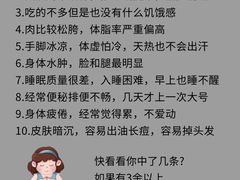 -颐而康·按摩·艾灸·足疗(汽车东站店)