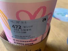 -瑞幸咖啡(协信星光广场店)