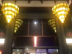 门面-香云轩·顺德菜(香云纱园林酒店店)