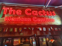 门面-Cactus墨西哥仙人掌餐厅