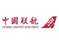-中国联合航空