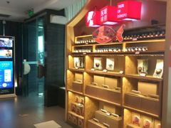 -眉州东坡(通州店)