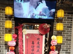 -一江水食府(后湖店)