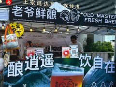-HALO广场(梨园路店)