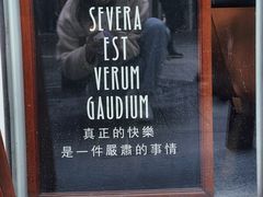 -黑胶星球(华发中城商都店)