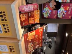 零售区-麦当劳(伟城广场店)