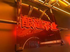-探鱼·鲜青椒爽麻烤鱼(广州欣荣广场店)