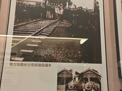 -中国铁道博物馆(正阳门馆)