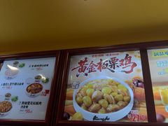 -真功夫(大德路店)