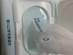 -苏宁易购(Suning Elec无锡五洲国际装饰城)