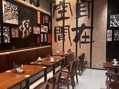 -8PINTS八品脱·日料·烧鸟·精酿小酒馆(莘庄店)