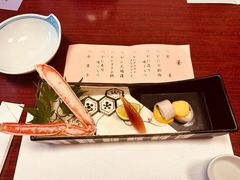 -蟹道乐(網元別館店)