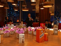 -广州富力君悦大酒店空中花园