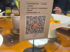 -一江水食府(后湖店)