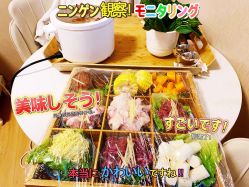 点击看大图 -宝媛会月子中心(越秀店)