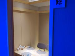 -琴寿司居酒屋(中山广场店)