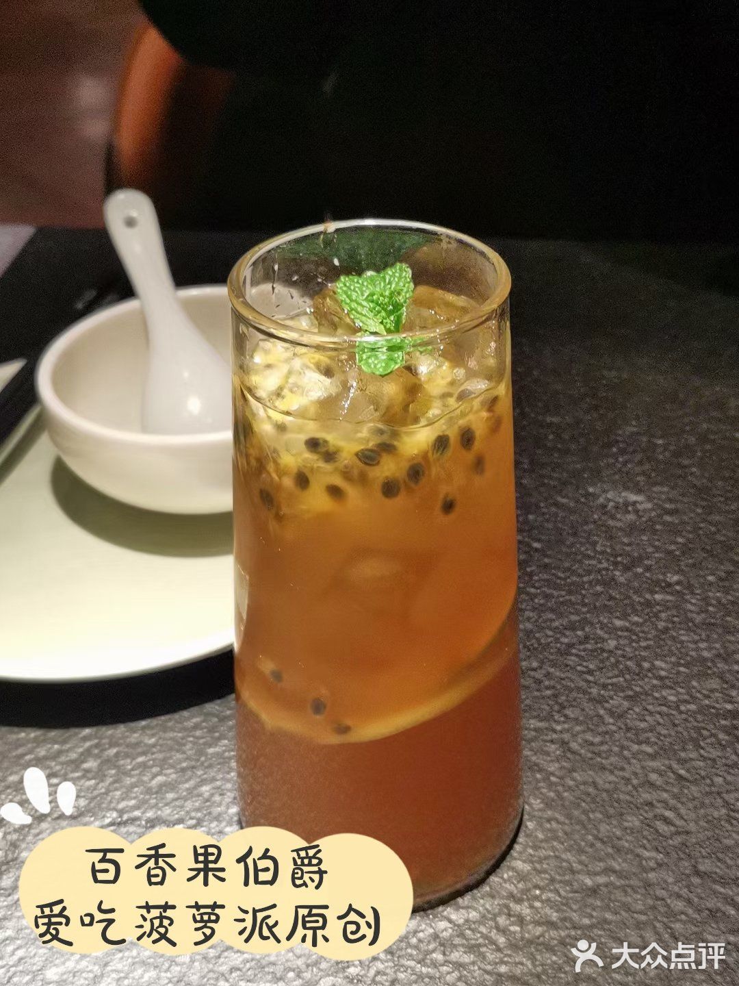 保姆级粤式点心探店合集！干货不踩雷！