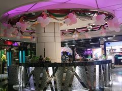 大堂-乐潮汇时尚量贩式KTV(嘉业国际城购物中心店)