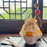 不止吃冰还能出片～
