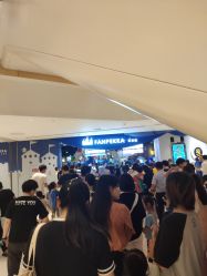 点击看大图 -幻贝家儿童乐园(苏州中心店)