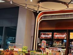 -王权免税店(清迈机场店)