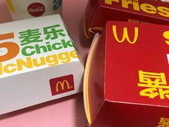 -麦当劳(永泰得来速店)