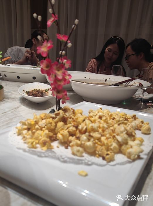 云天楼国鼎喜宴中心(国鼎店)图片